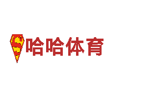高质量钢铁制造厂家利记平台，专业定制服务